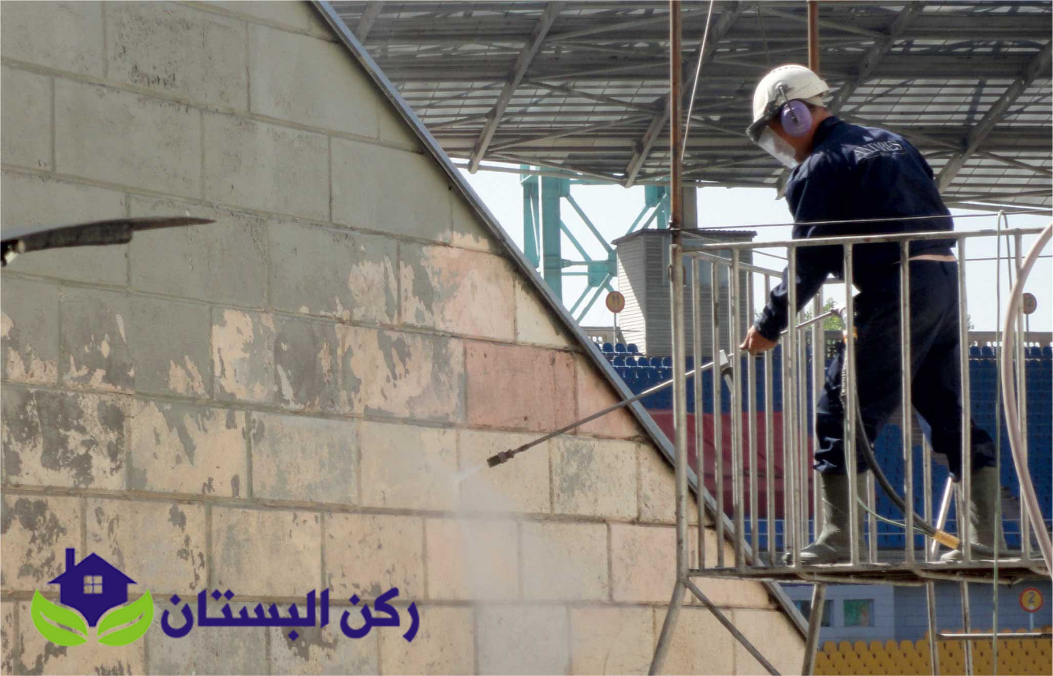 شركة تنظيف واجهات حجر بالمدينه المنوره