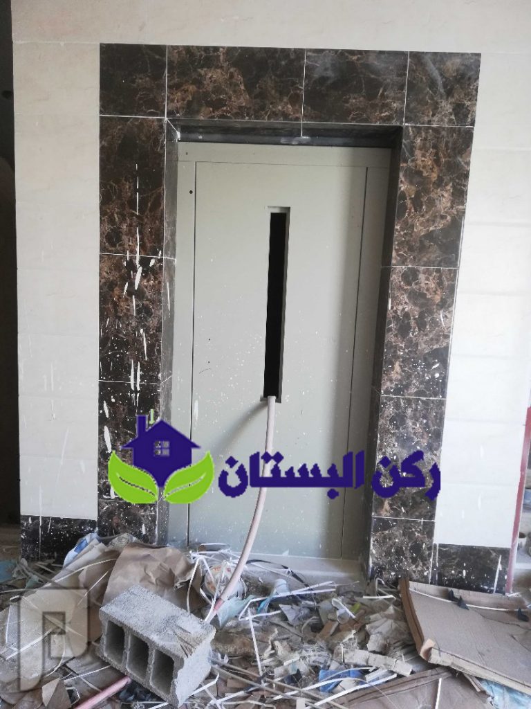 مبلط بالمدينة المنورة