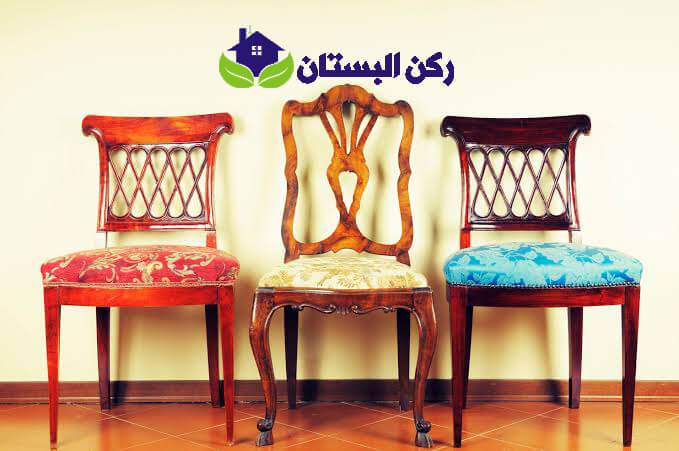 شراء اثاث مستعمل بالمدينه المنوره
