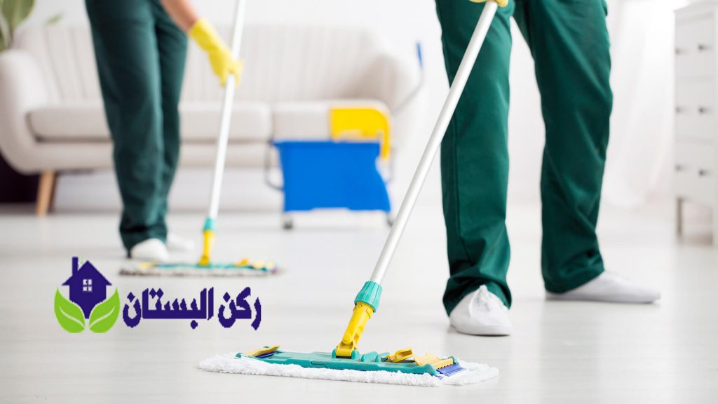 شركة تنظيف ارضيات بالمدينة المنورة