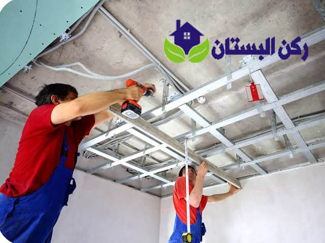 محلات جبس بورد بالمدينة المنورة