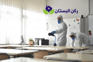 شركة تعقيم بالمدينه المنوره
