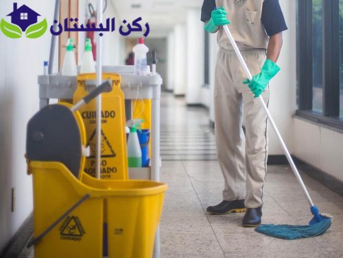 شركة تنظيف مدارس بالمدينة المنورة