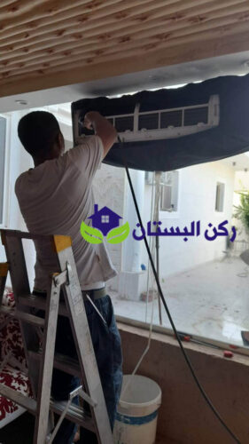 تنظيف مكيف