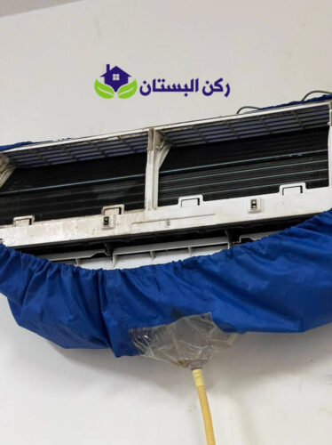 صيانة مكيف